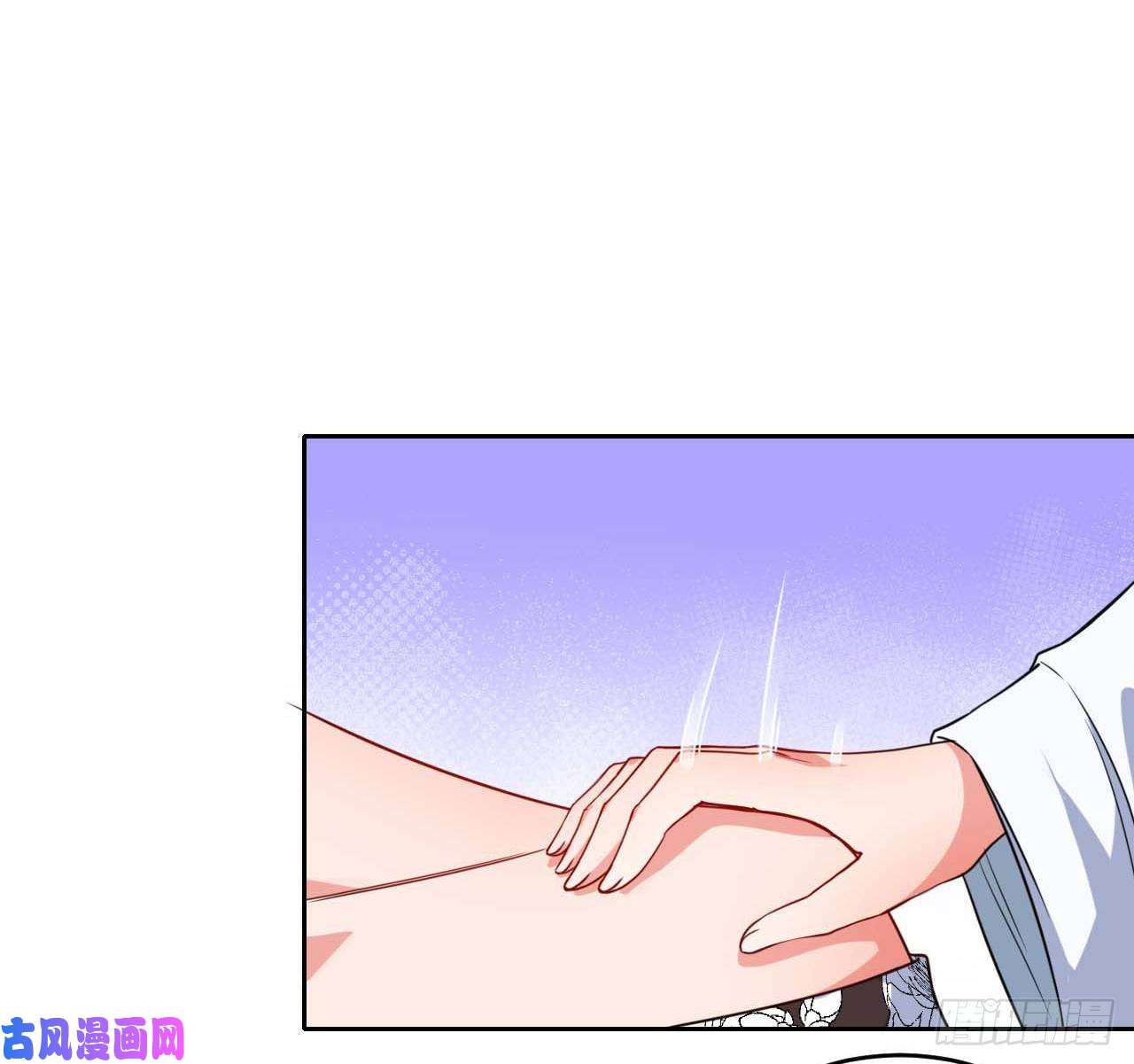 我的师姐稳得一批020师姐要杀人