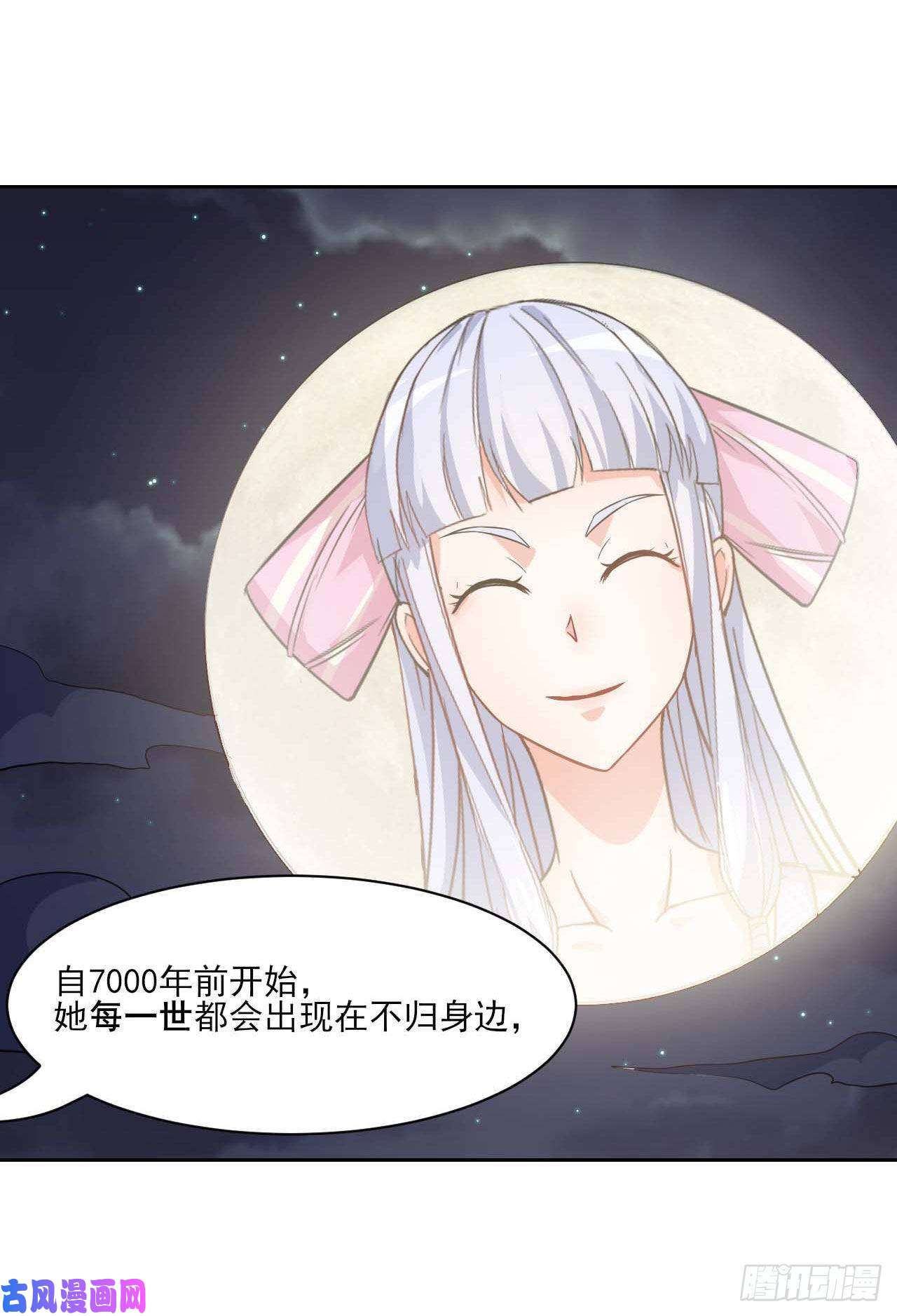我的师姐稳得一批020师姐要杀人