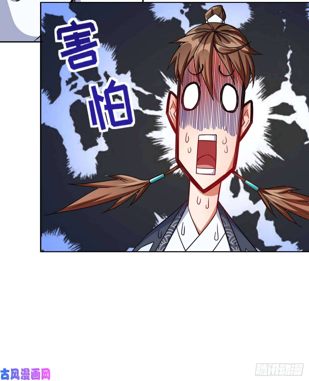 我的师姐稳得一批020师姐要杀人
