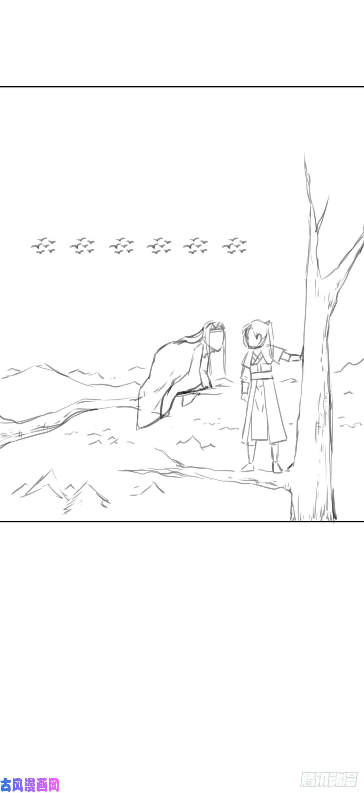我的师姐稳得一批020师姐要杀人