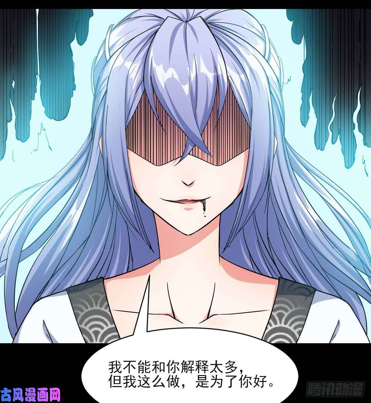 我的师姐稳得一批021式微的秘密