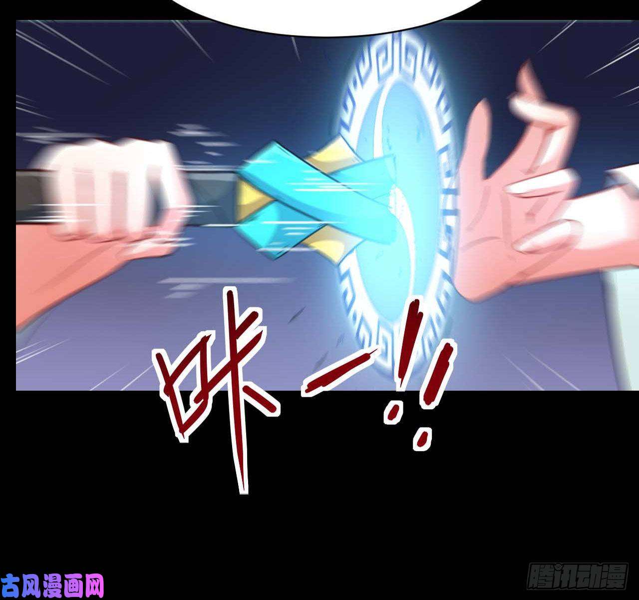 我的师姐稳得一批021式微的秘密