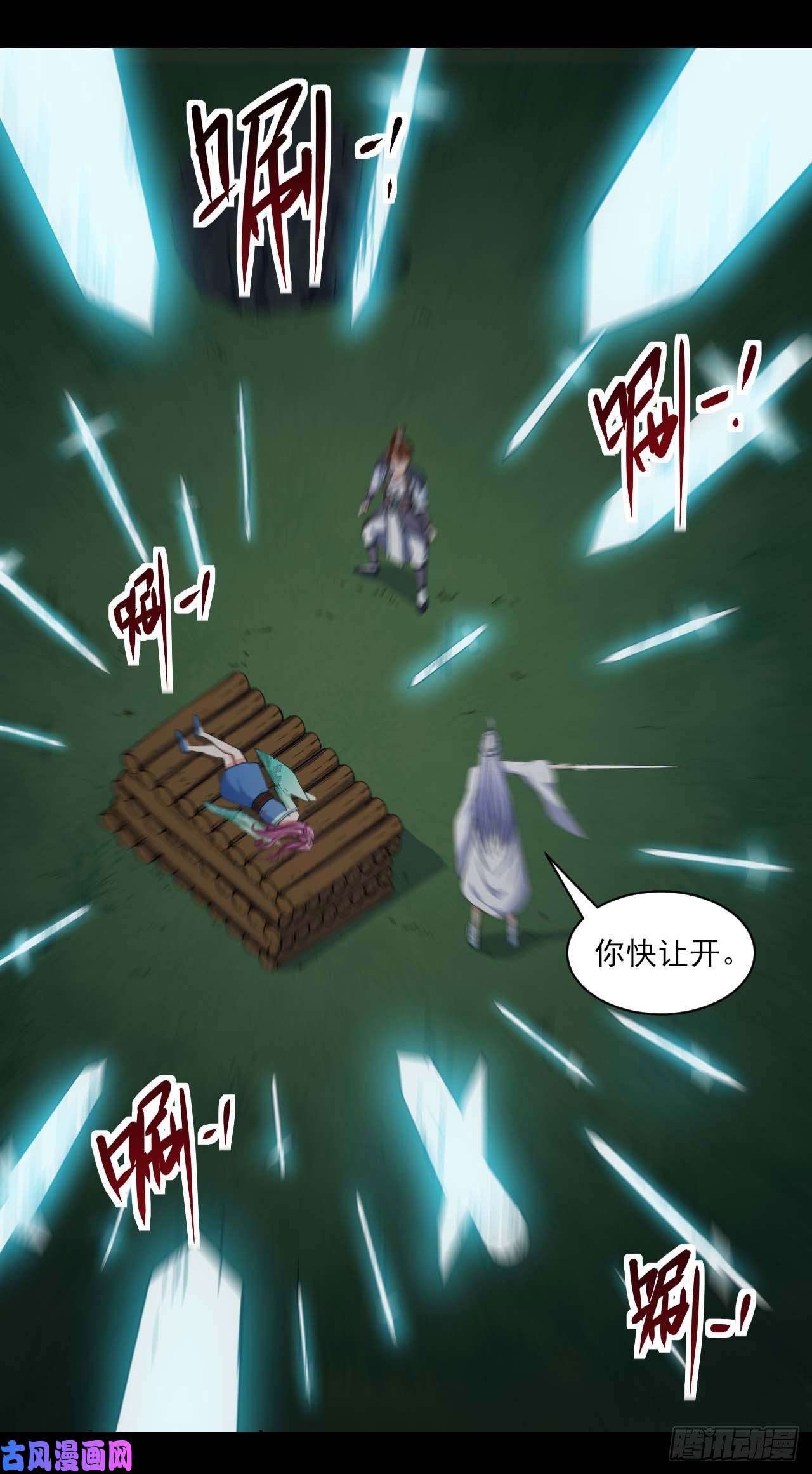我的师姐稳得一批021式微的秘密