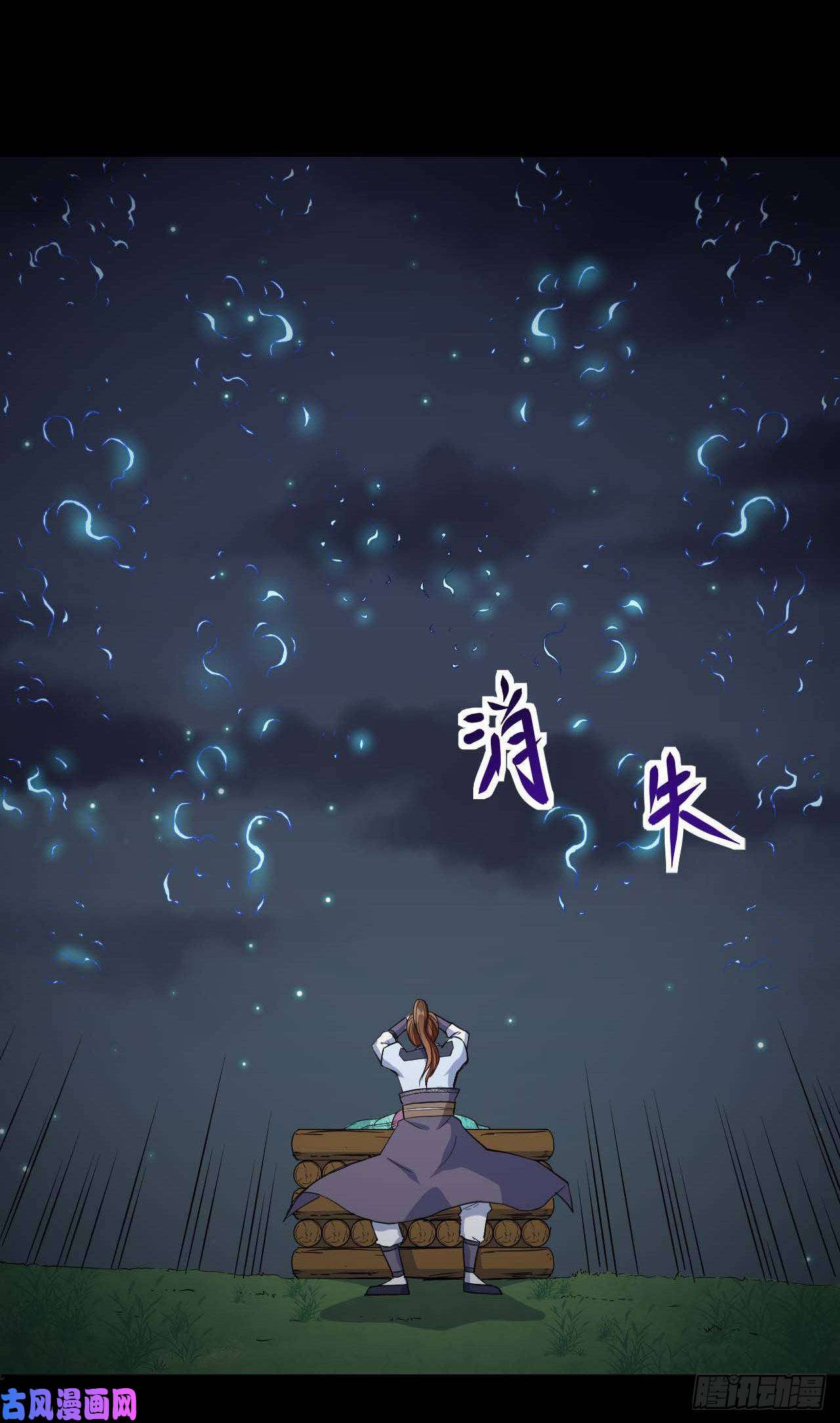 我的师姐稳得一批021式微的秘密