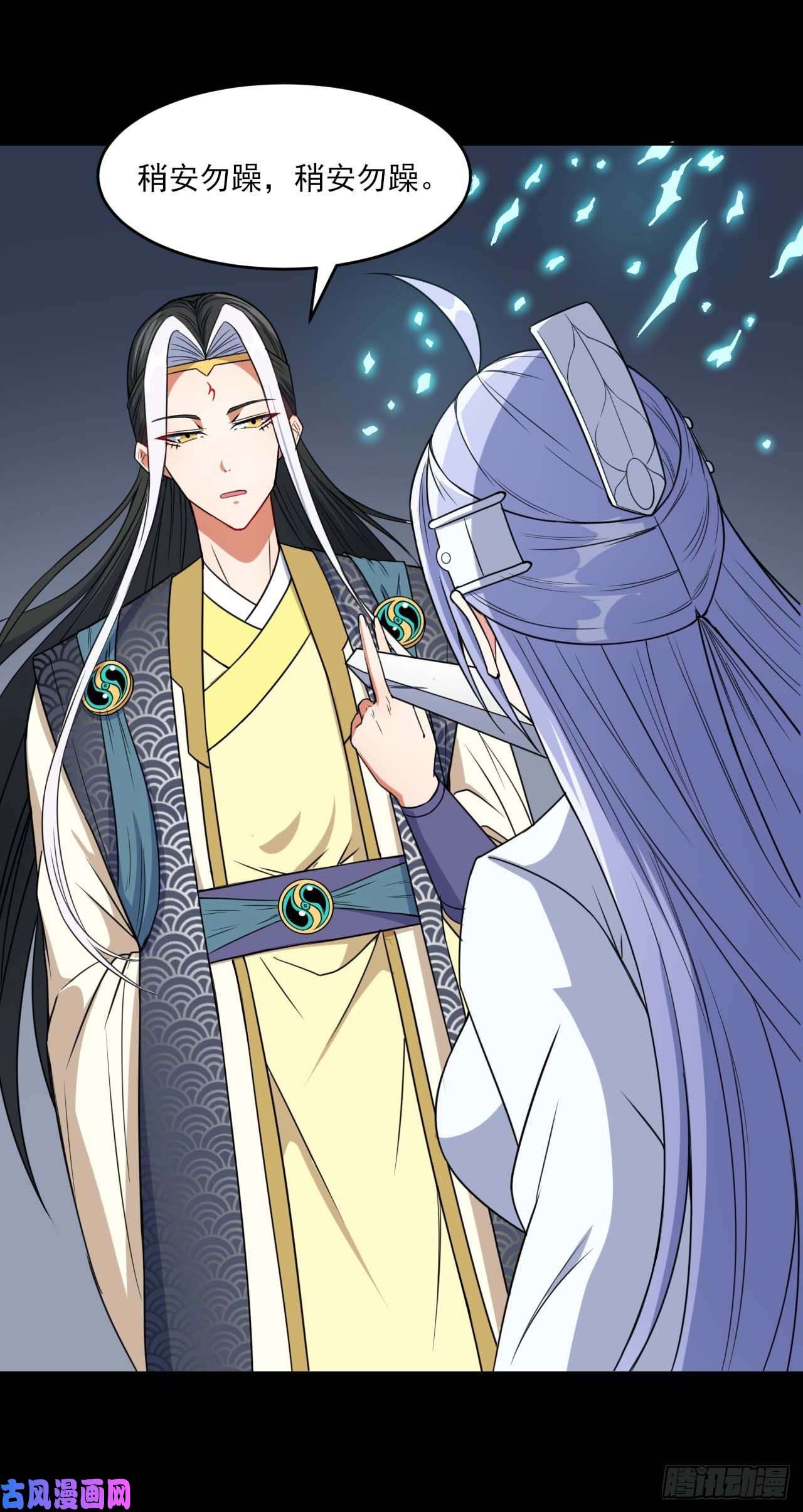 我的师姐稳得一批021式微的秘密