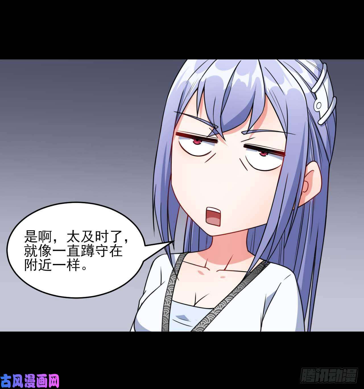 我的师姐稳得一批021式微的秘密