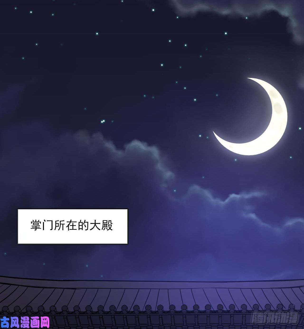 我的师姐稳得一批021式微的秘密