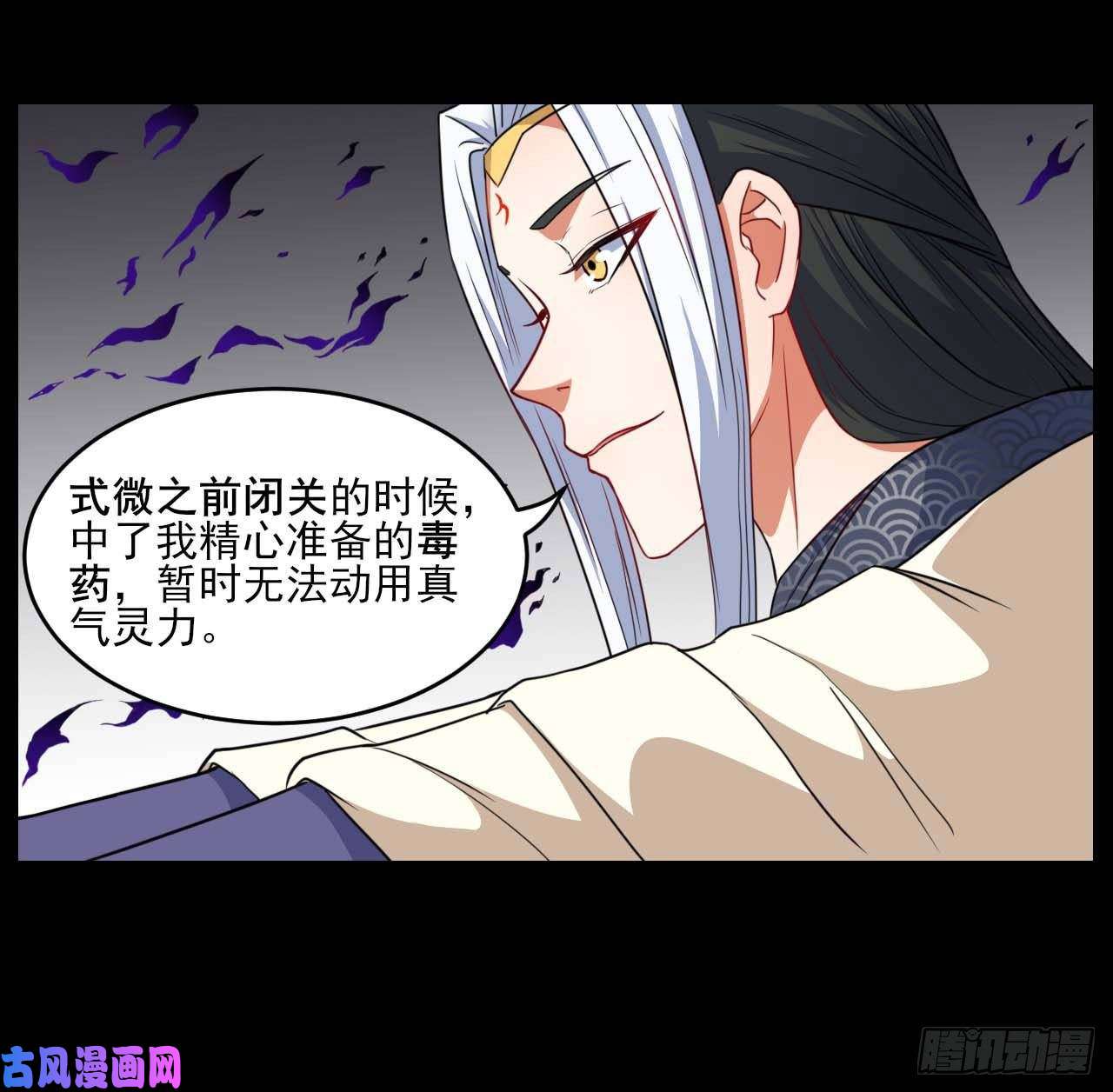 我的师姐稳得一批021式微的秘密