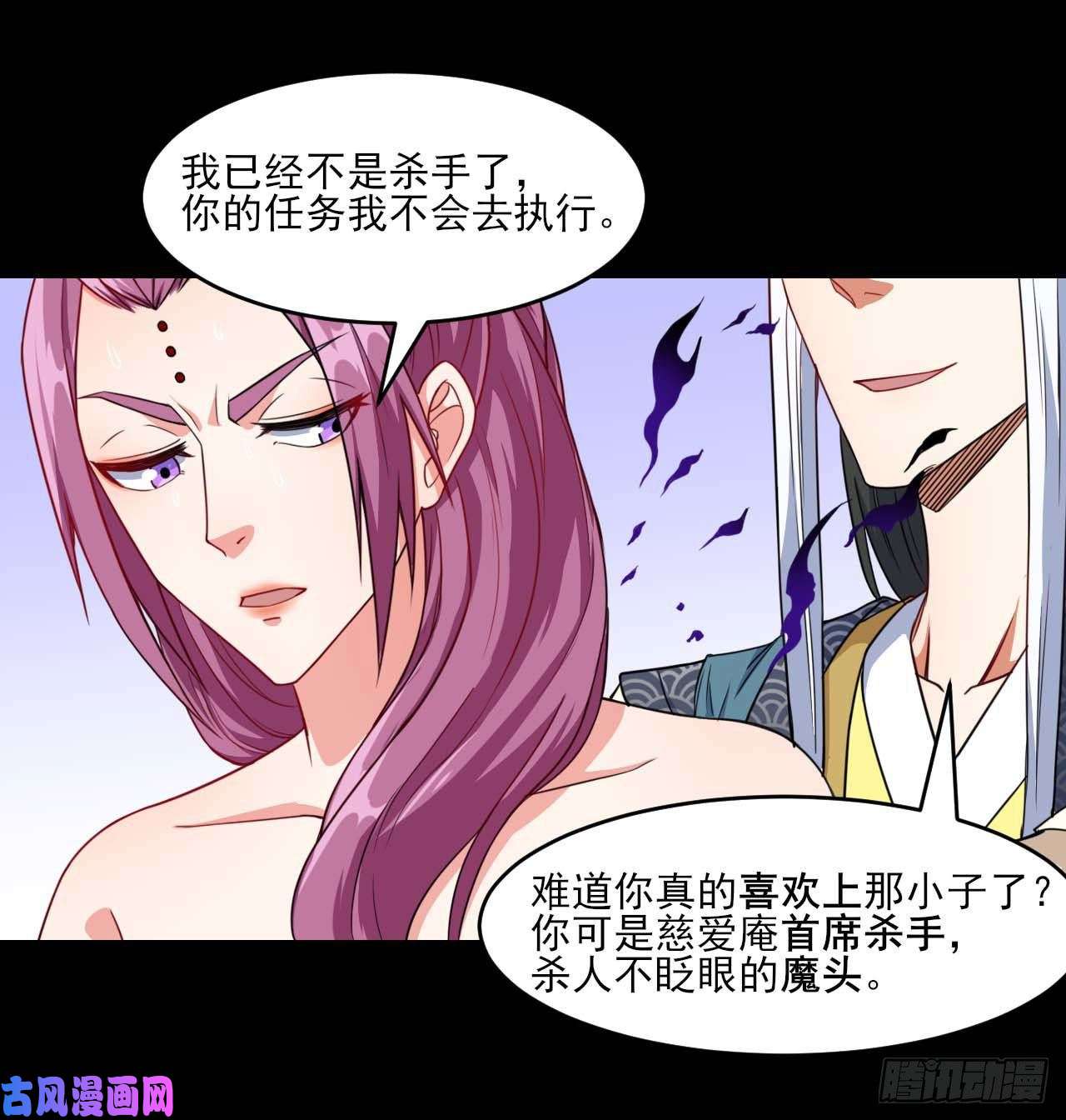 我的师姐稳得一批021式微的秘密