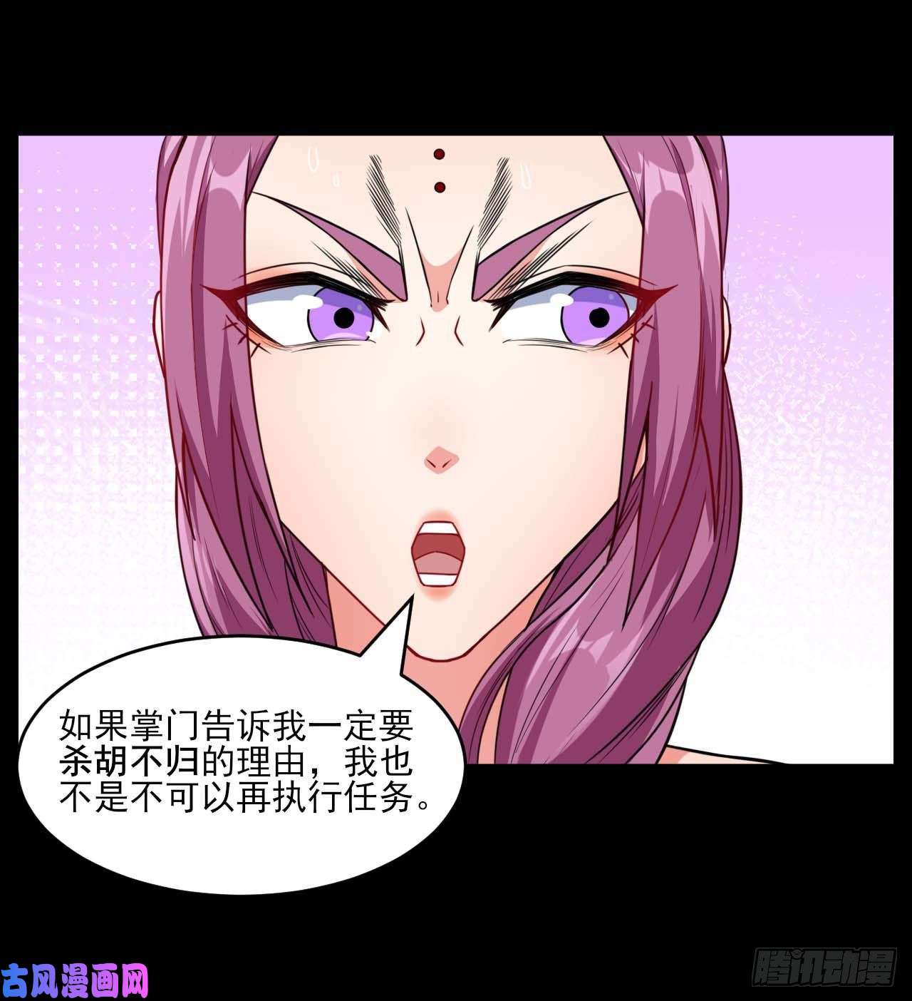 我的师姐稳得一批021式微的秘密