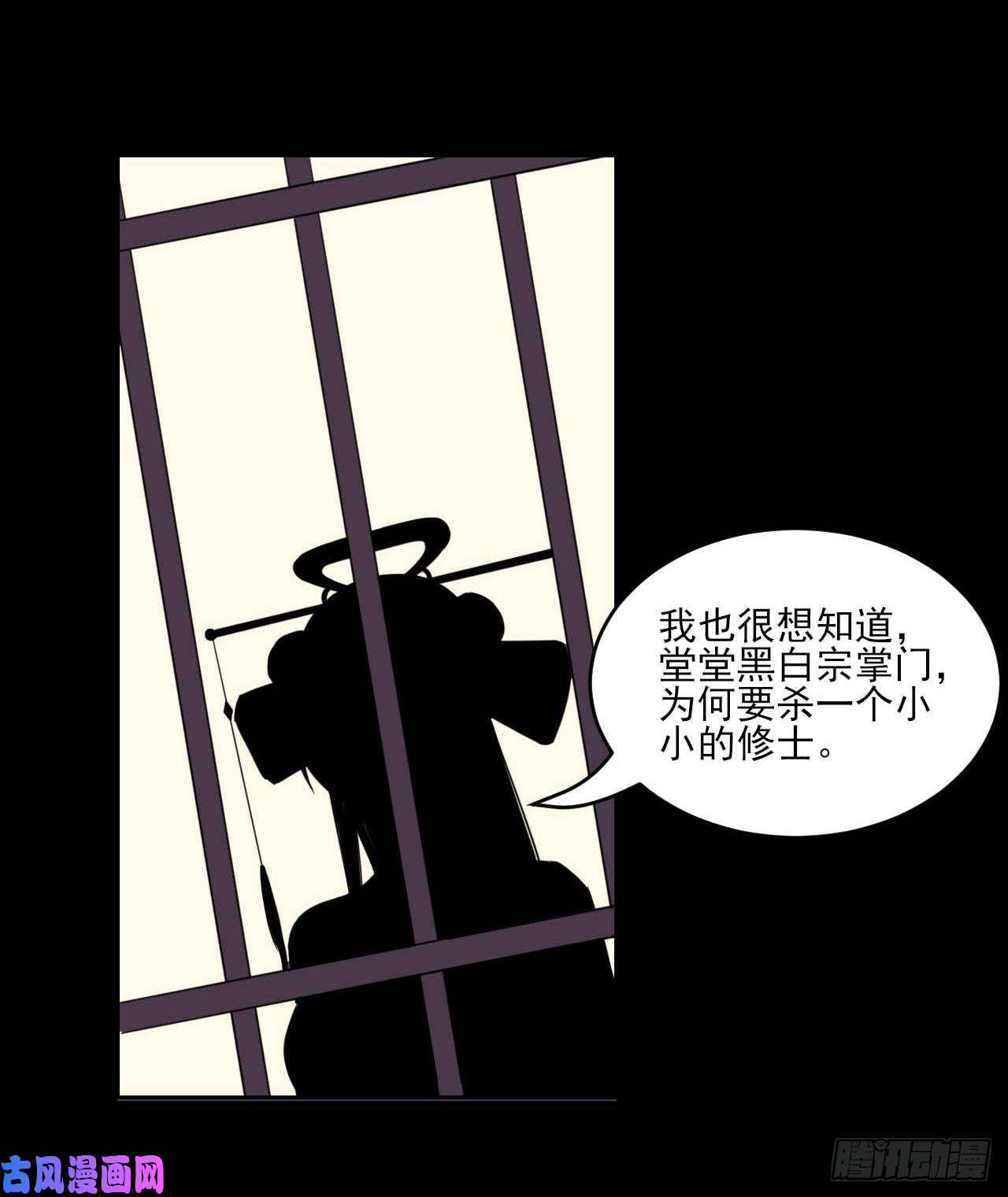 我的师姐稳得一批021式微的秘密