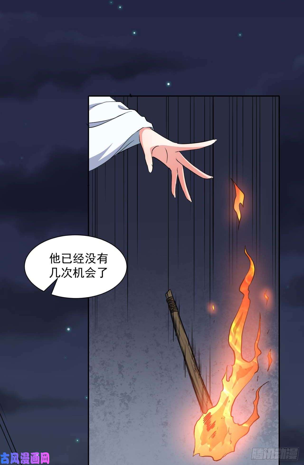我的师姐稳得一批021式微的秘密