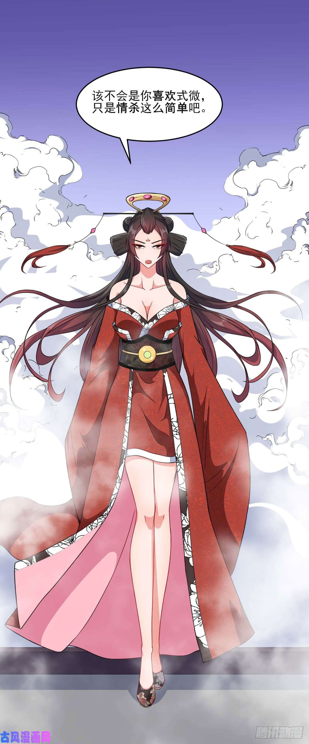 我的师姐稳得一批021式微的秘密