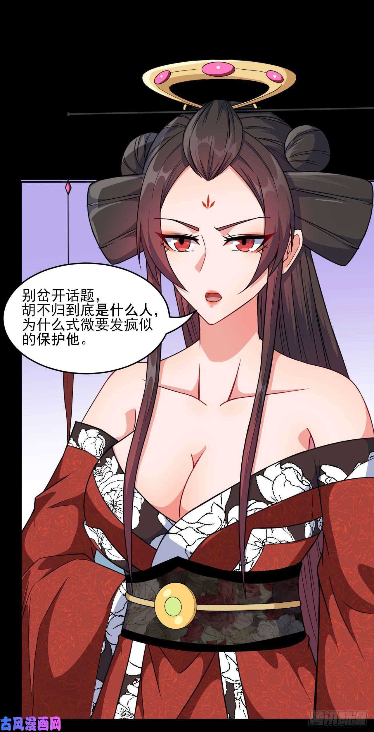 我的师姐稳得一批021式微的秘密