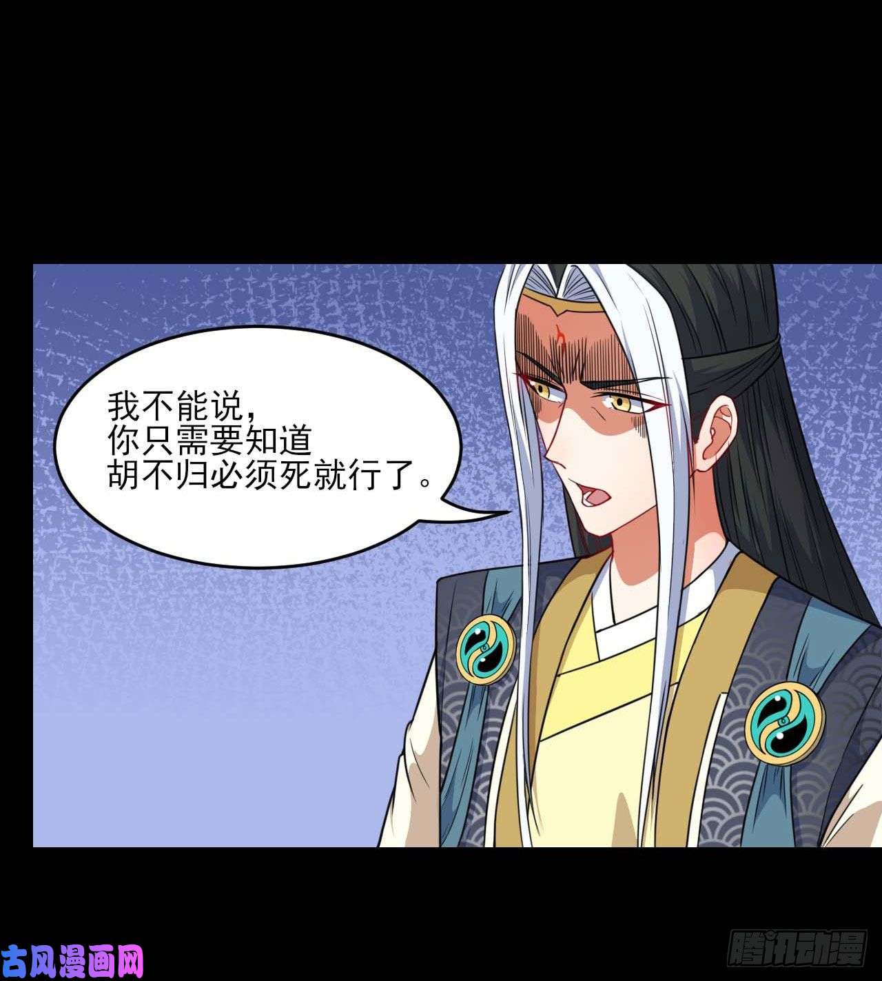 我的师姐稳得一批021式微的秘密