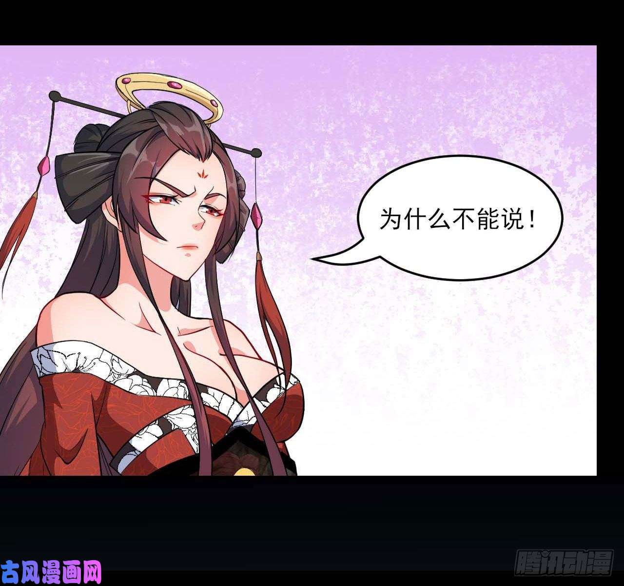 我的师姐稳得一批021式微的秘密