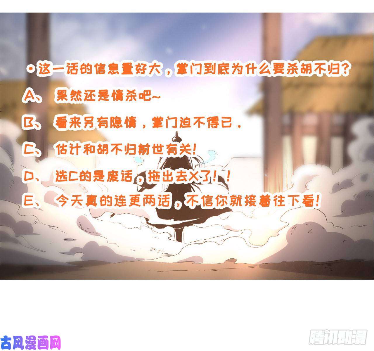 我的师姐稳得一批021式微的秘密