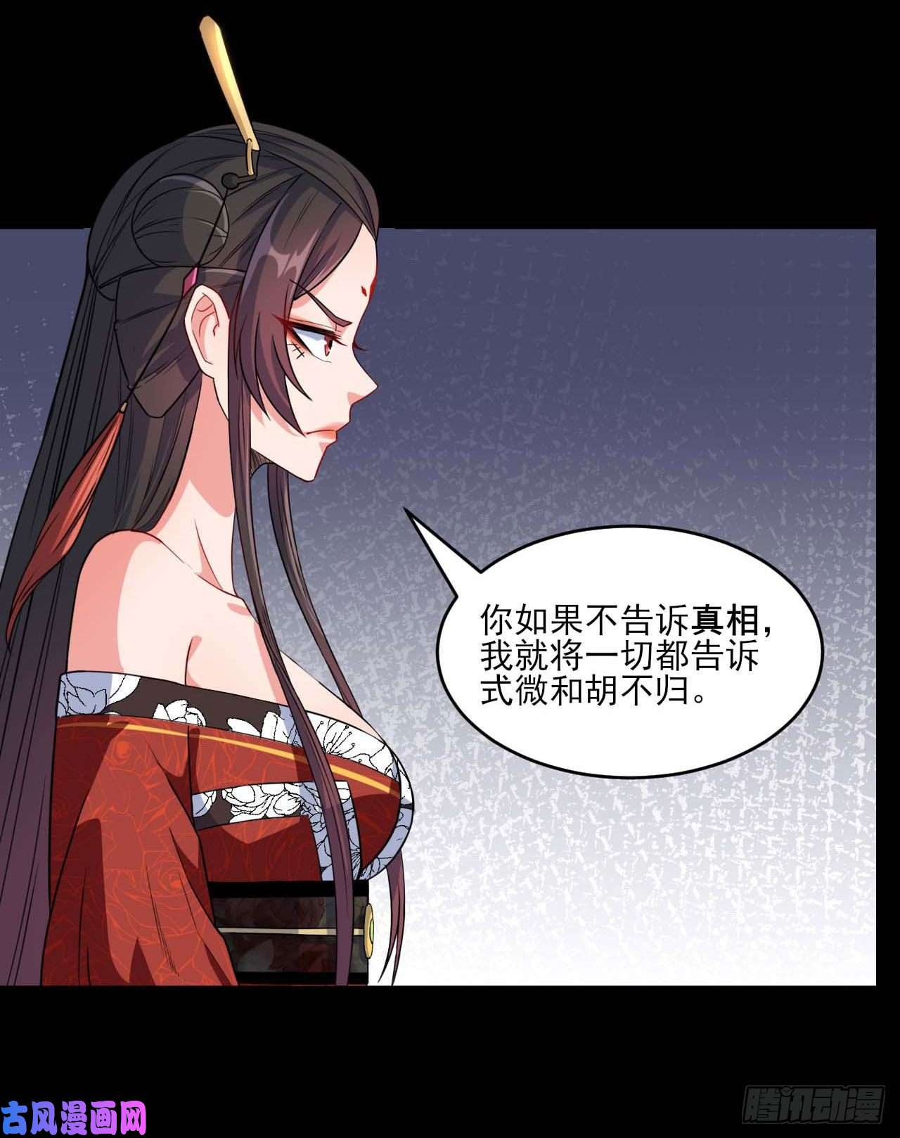 我的师姐稳得一批021式微的秘密