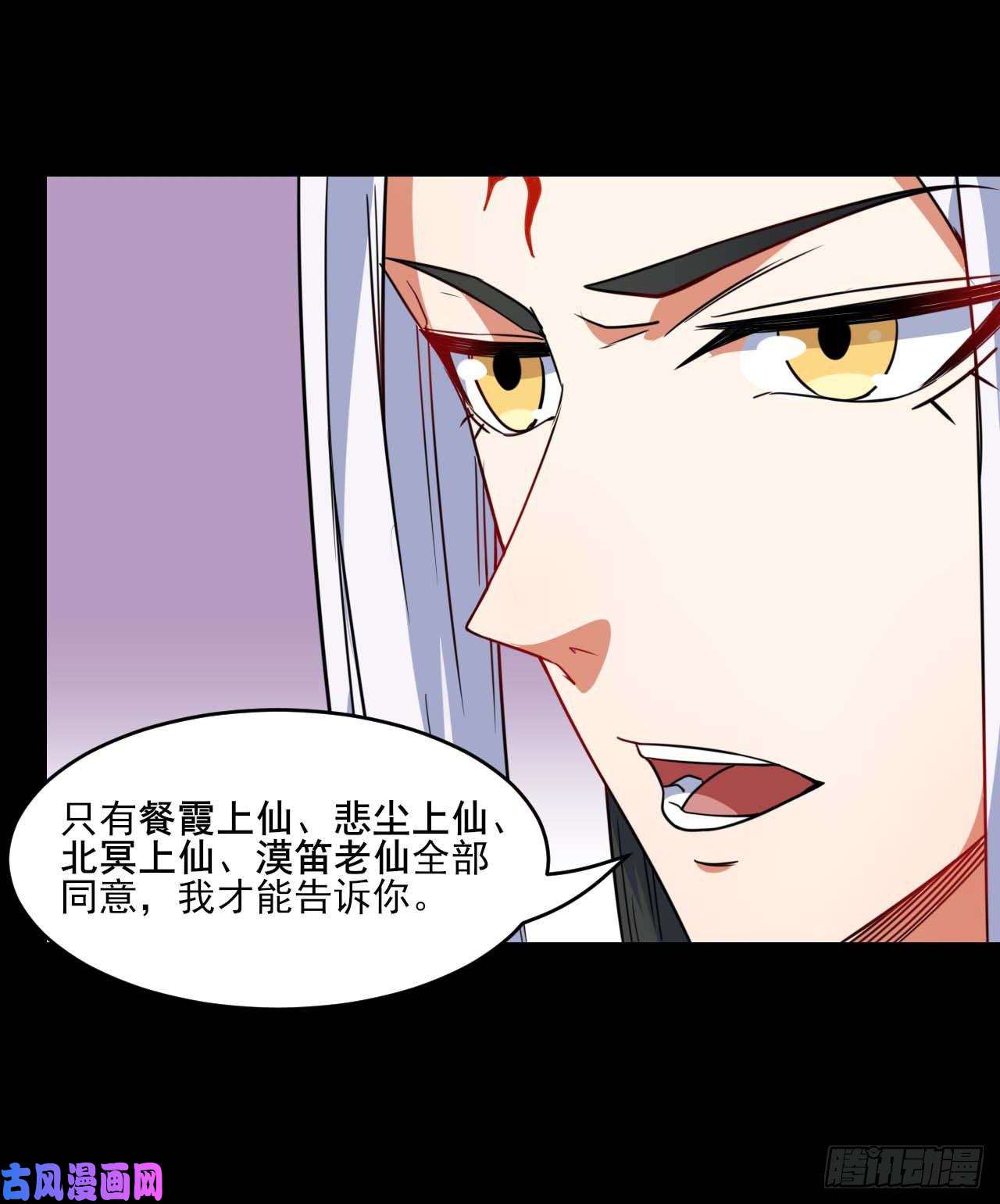 我的师姐稳得一批021式微的秘密