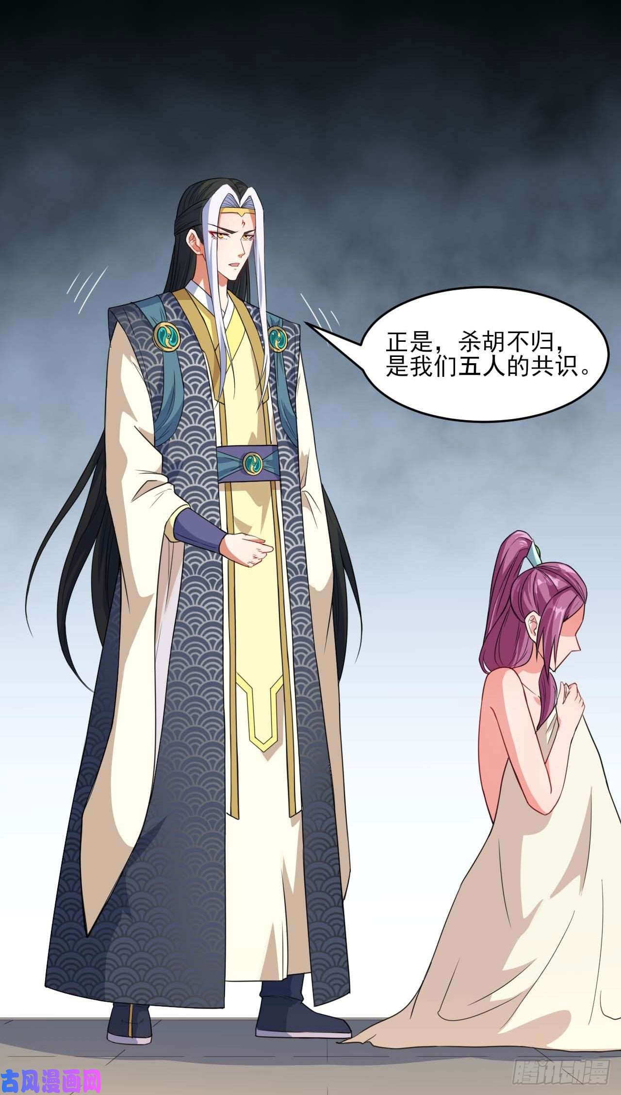 我的师姐稳得一批021式微的秘密