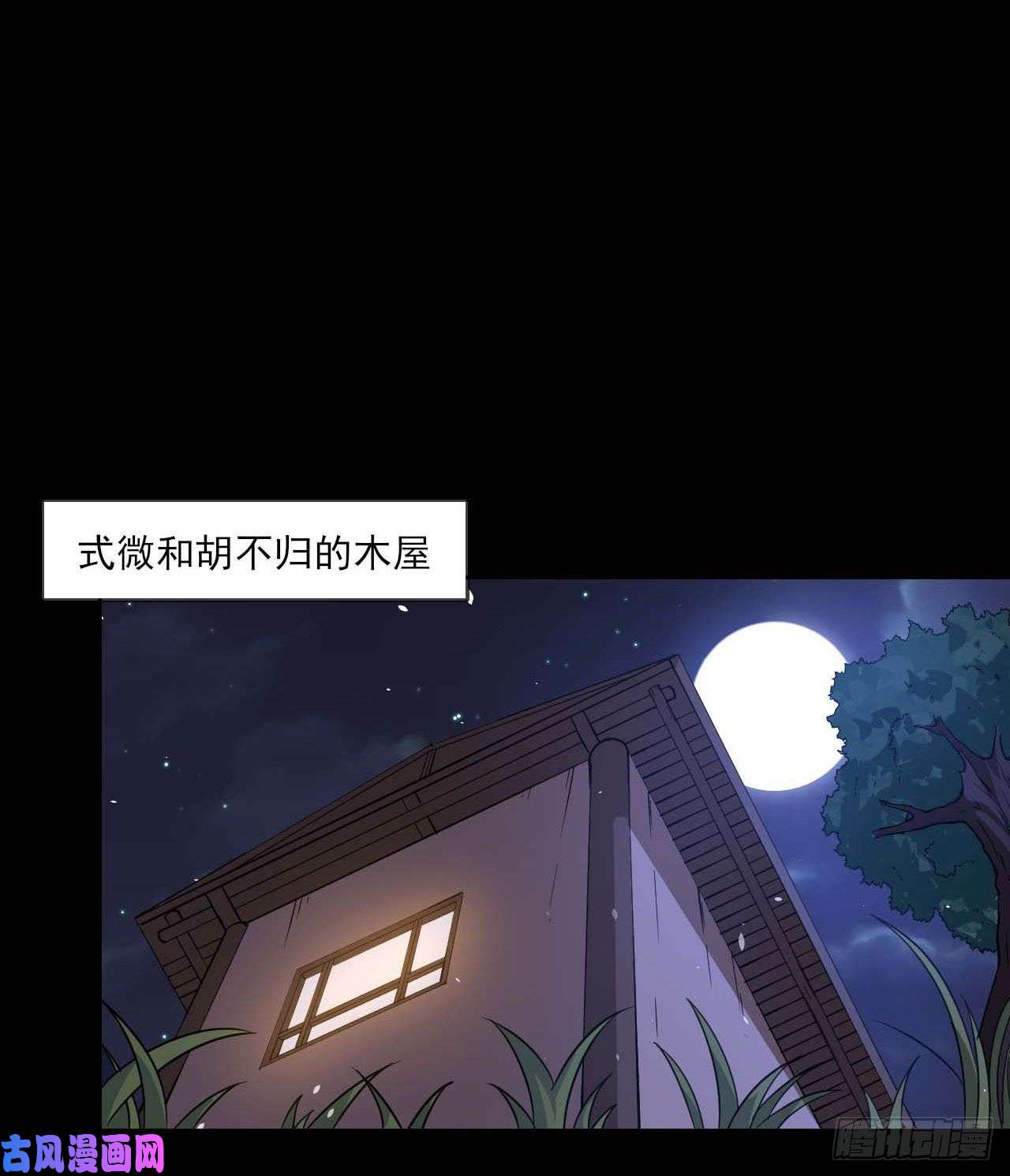 我的师姐稳得一批021式微的秘密