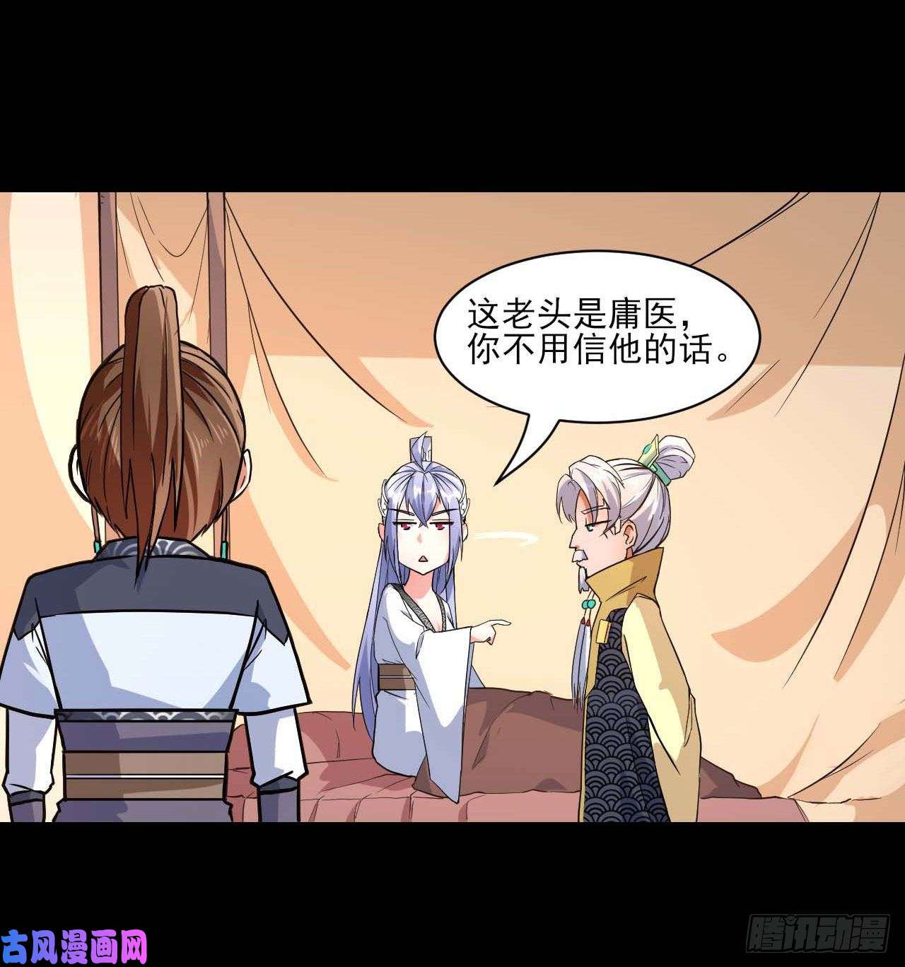 我的师姐稳得一批021式微的秘密