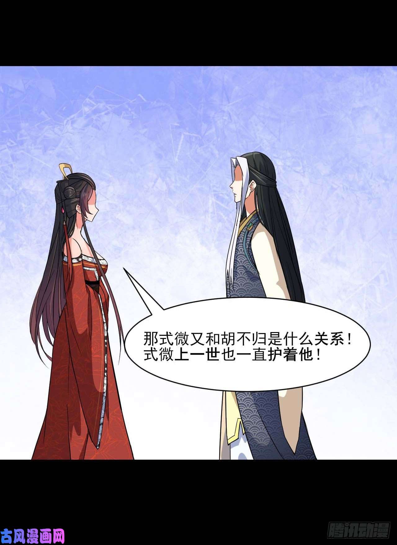 我的师姐稳得一批021式微的秘密