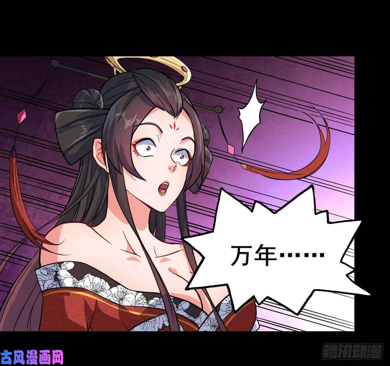 我的师姐稳得一批021式微的秘密