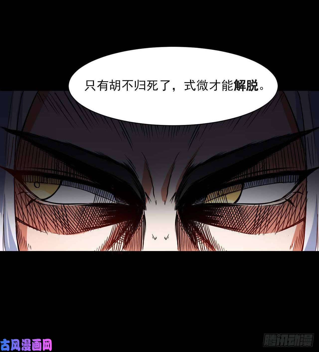 我的师姐稳得一批021式微的秘密