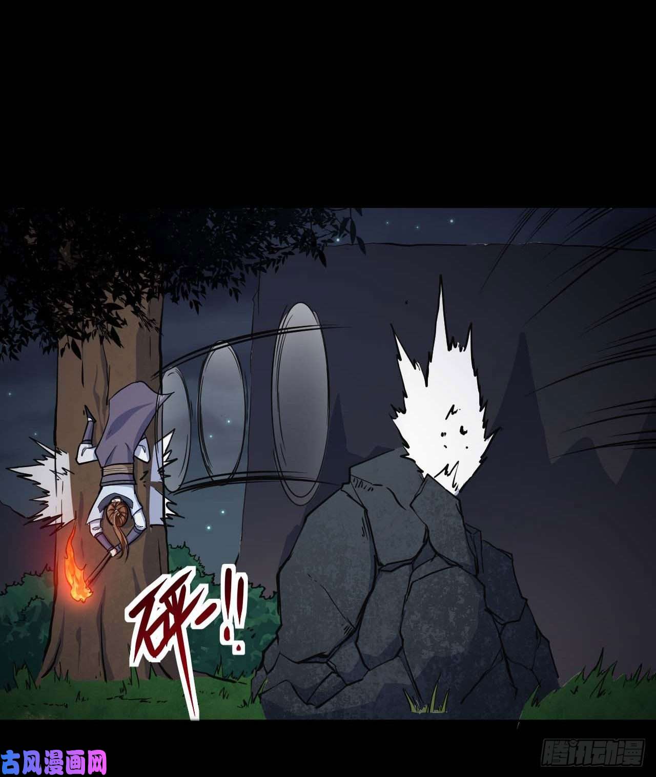 我的师姐稳得一批021式微的秘密