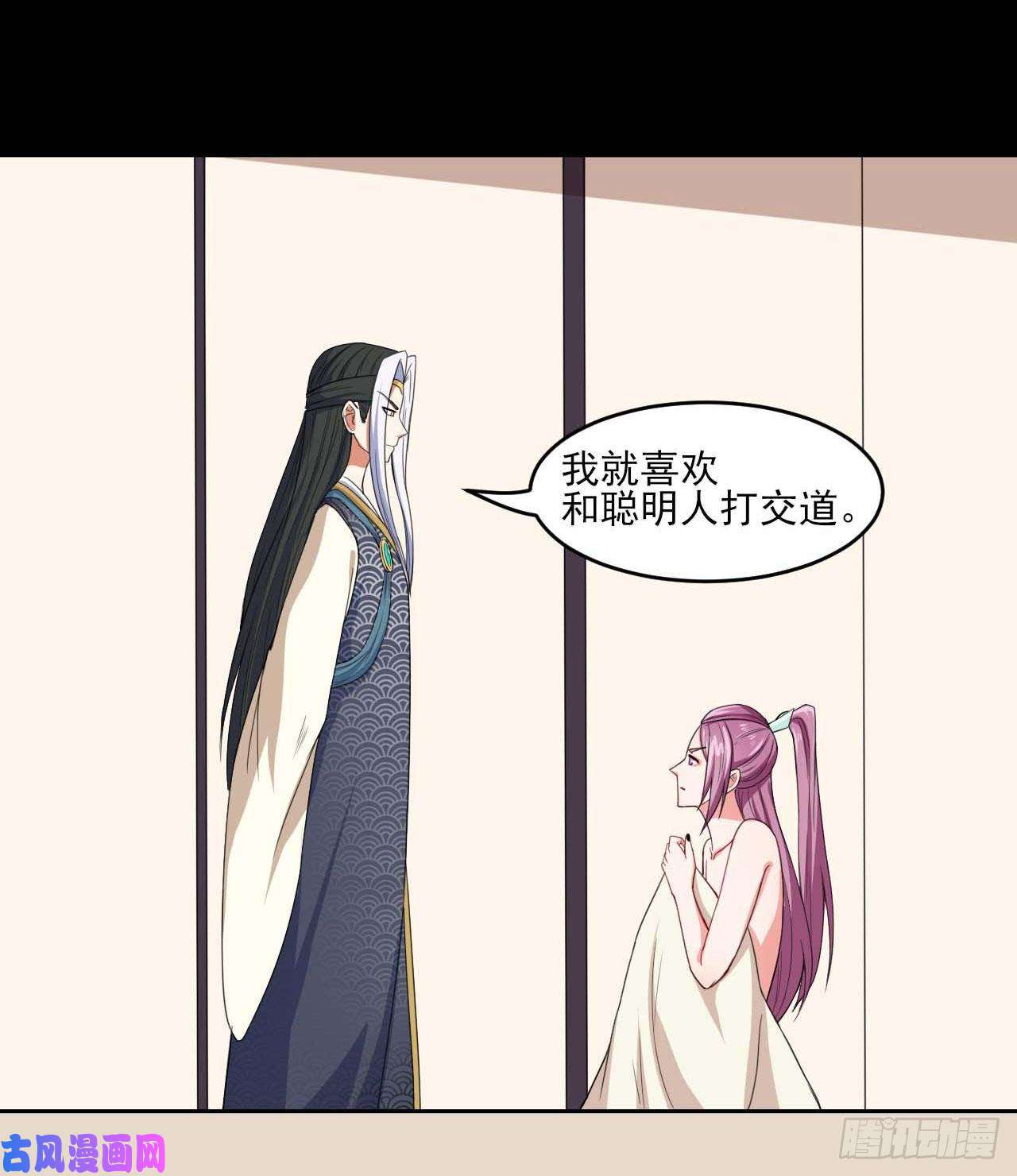 我的师姐稳得一批021式微的秘密