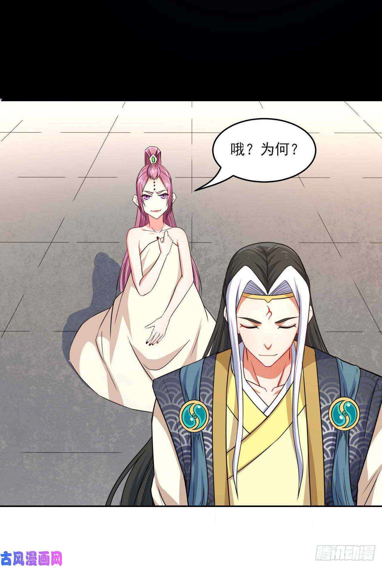 我的师姐稳得一批021式微的秘密