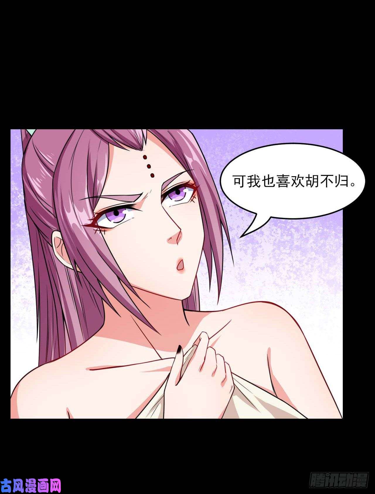 我的师姐稳得一批021式微的秘密