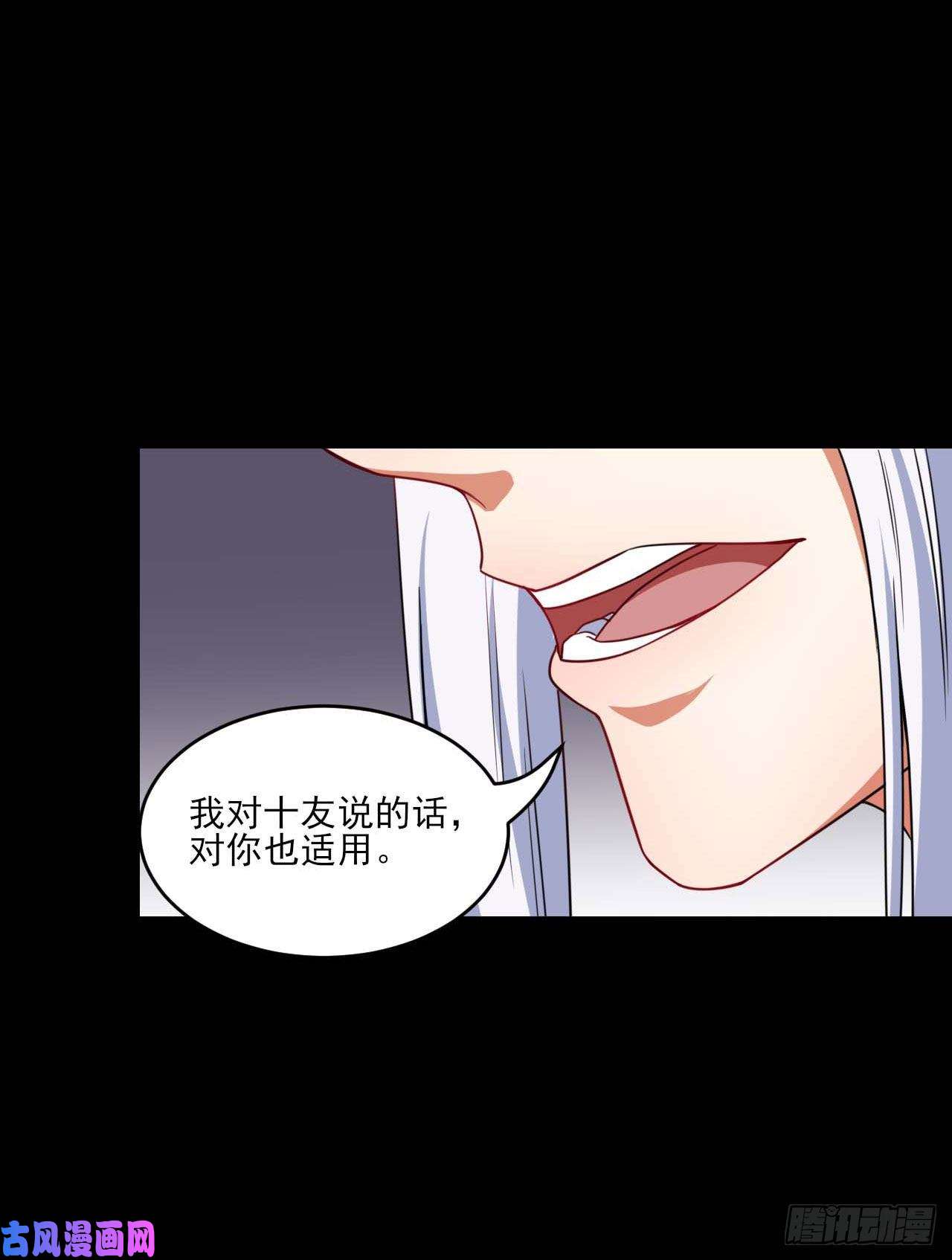 我的师姐稳得一批021式微的秘密
