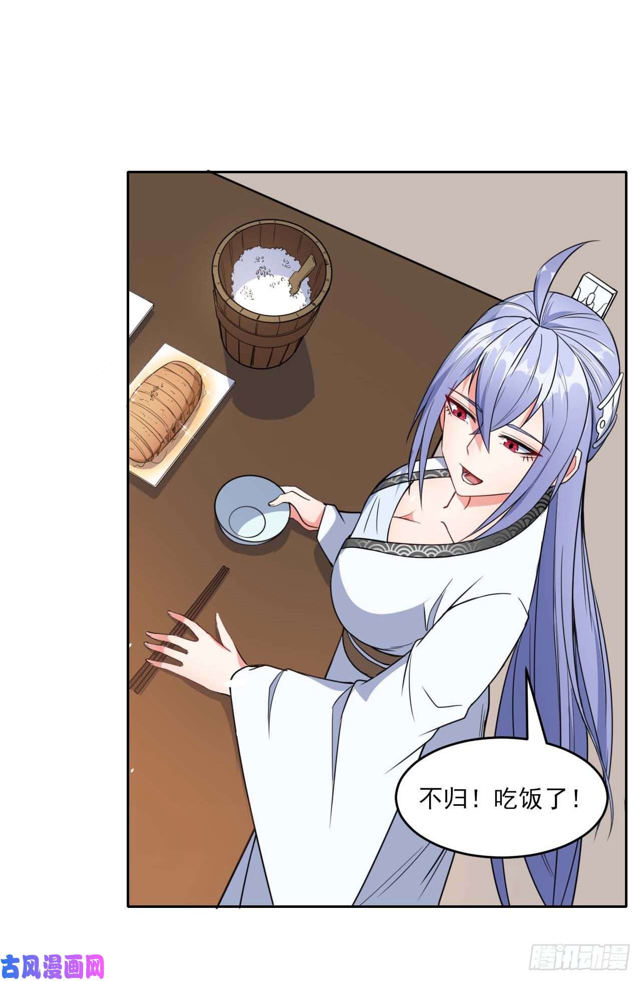 我的师姐稳得一批021式微的秘密