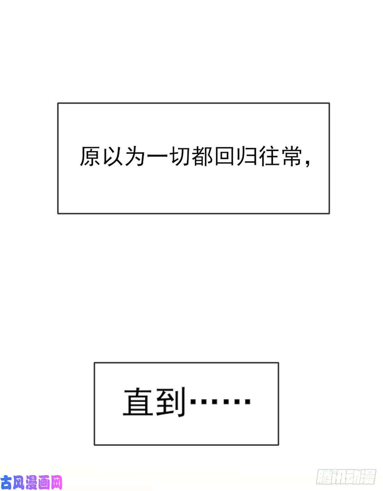 我的师姐稳得一批021式微的秘密