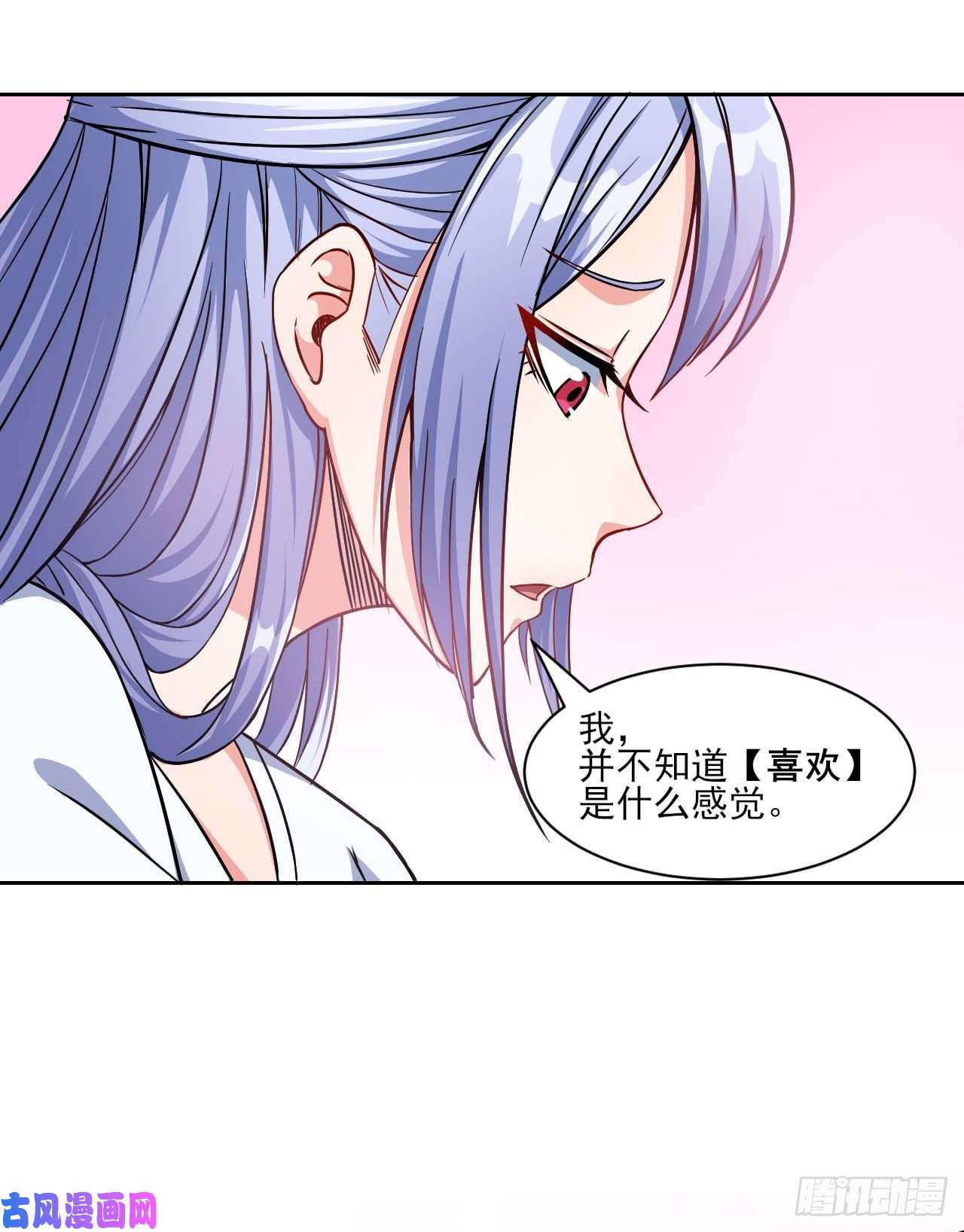 我的师姐稳得一批023再见了师姐
