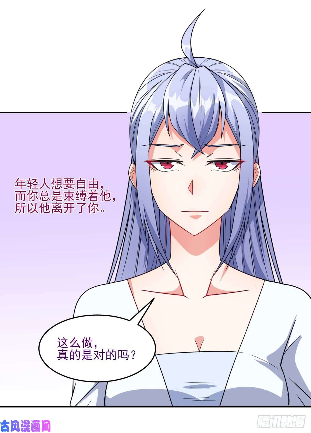我的师姐稳得一批023再见了师姐