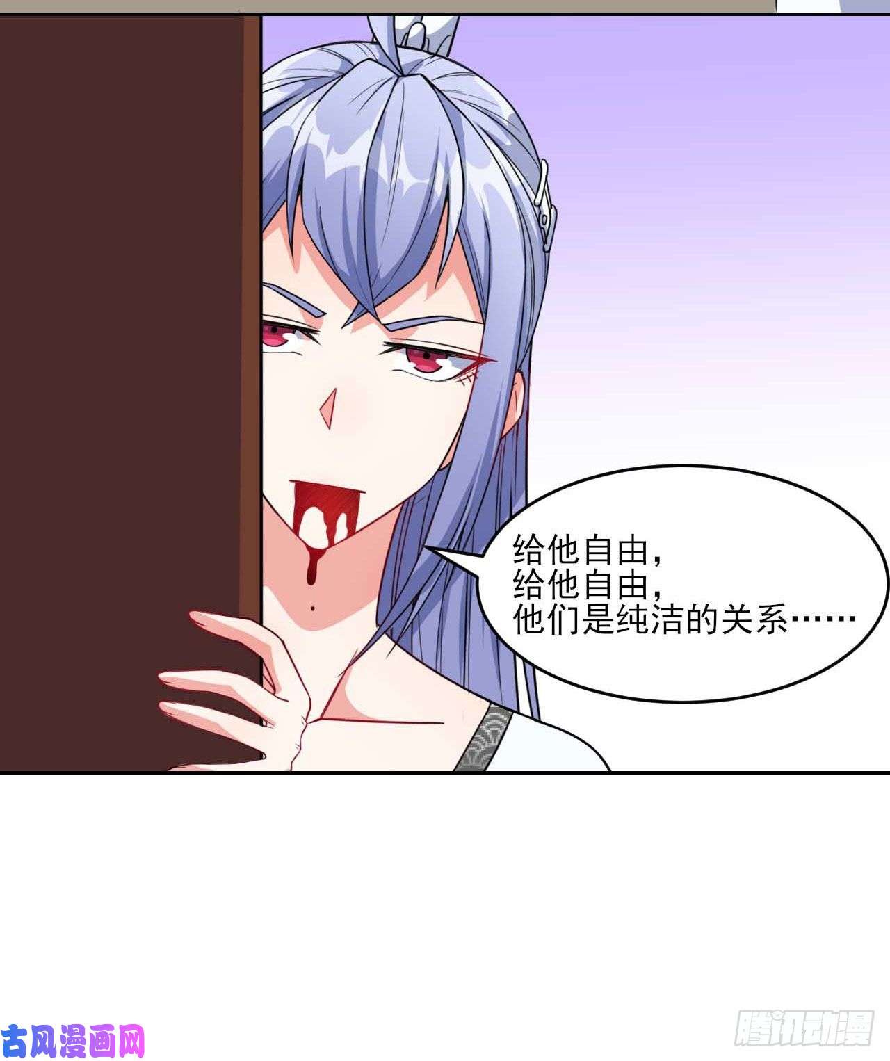 我的师姐稳得一批023再见了师姐
