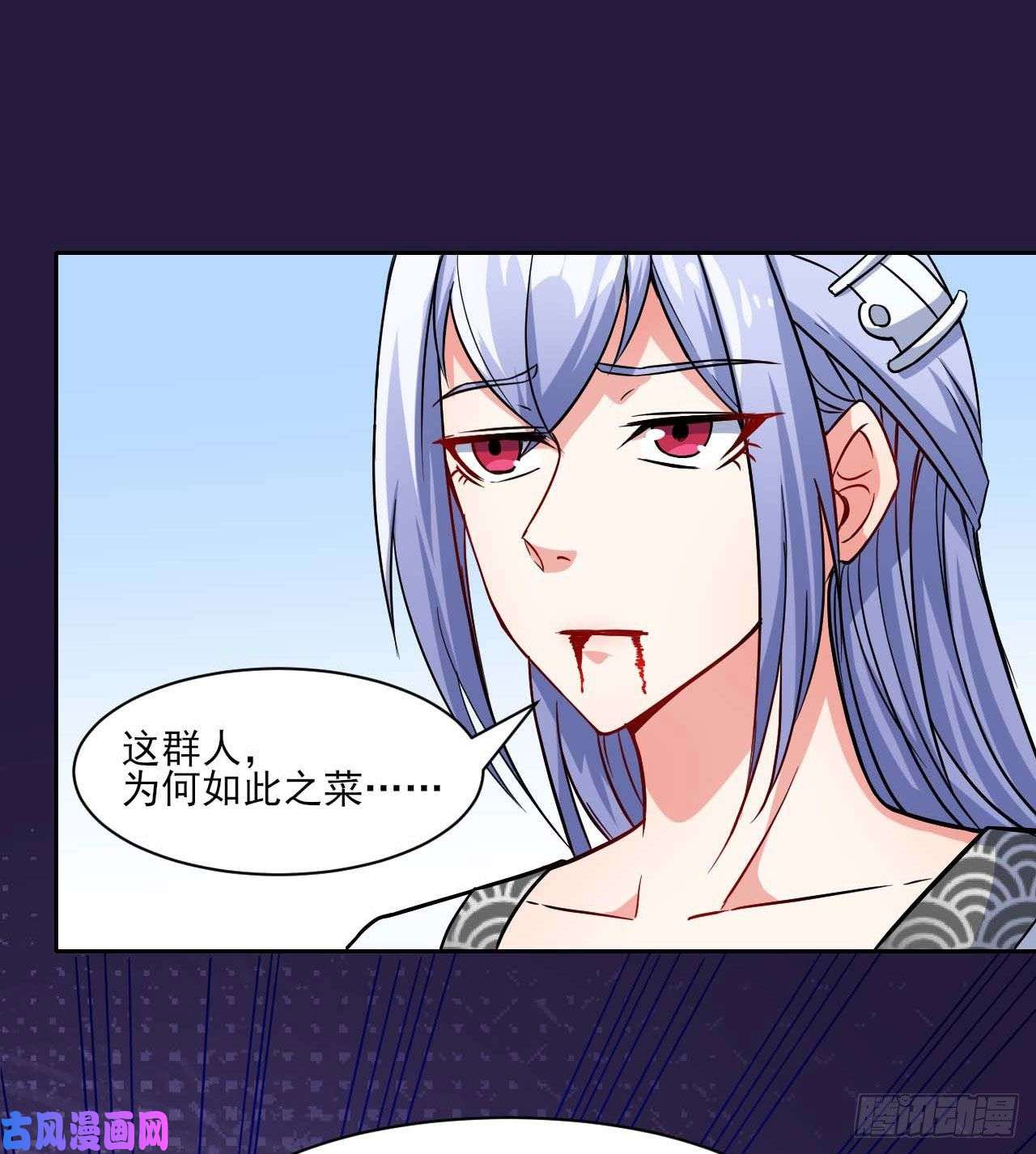 我的师姐稳得一批023再见了师姐