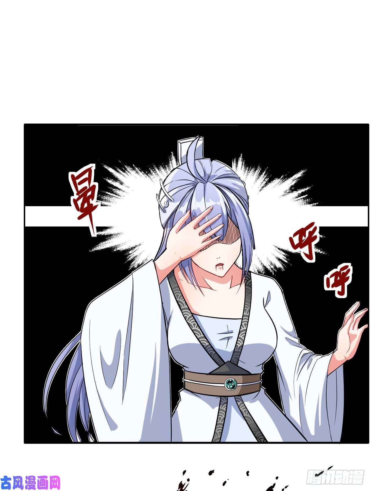 我的师姐稳得一批023再见了师姐
