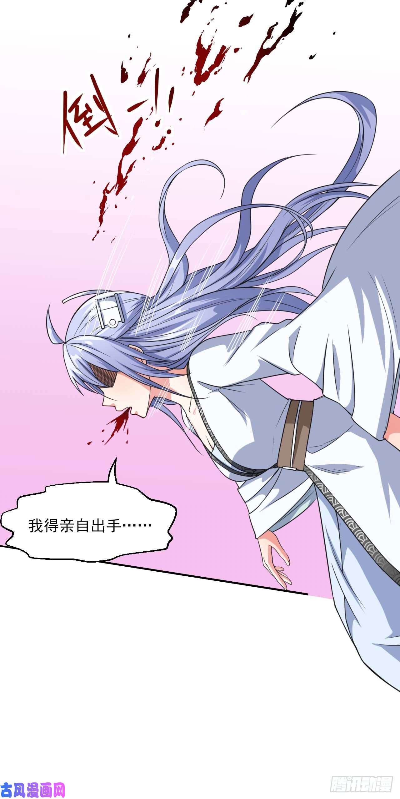 我的师姐稳得一批023再见了师姐