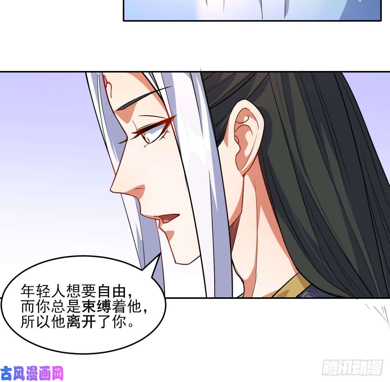 我的师姐稳得一批023再见了师姐