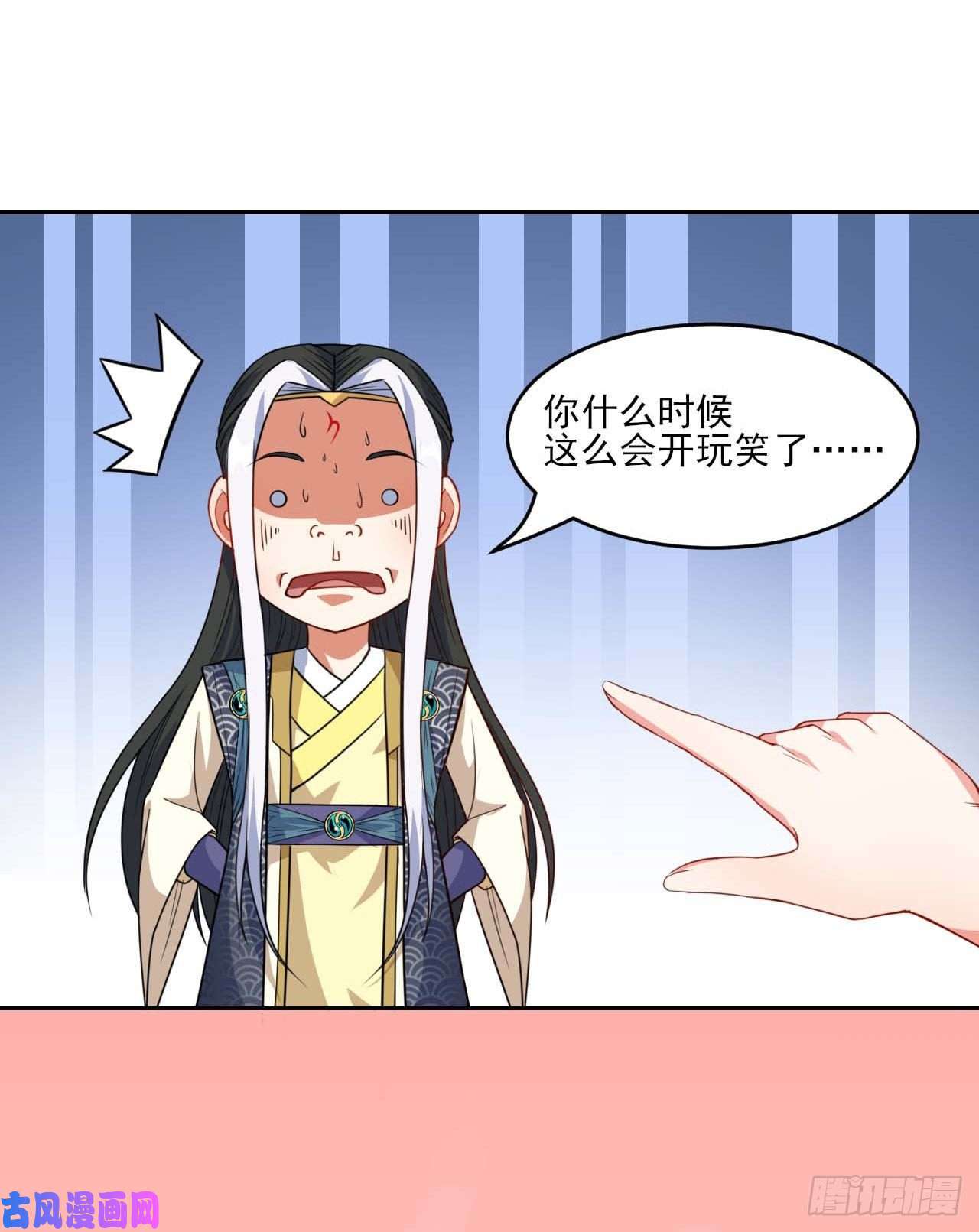 我的师姐稳得一批023再见了师姐