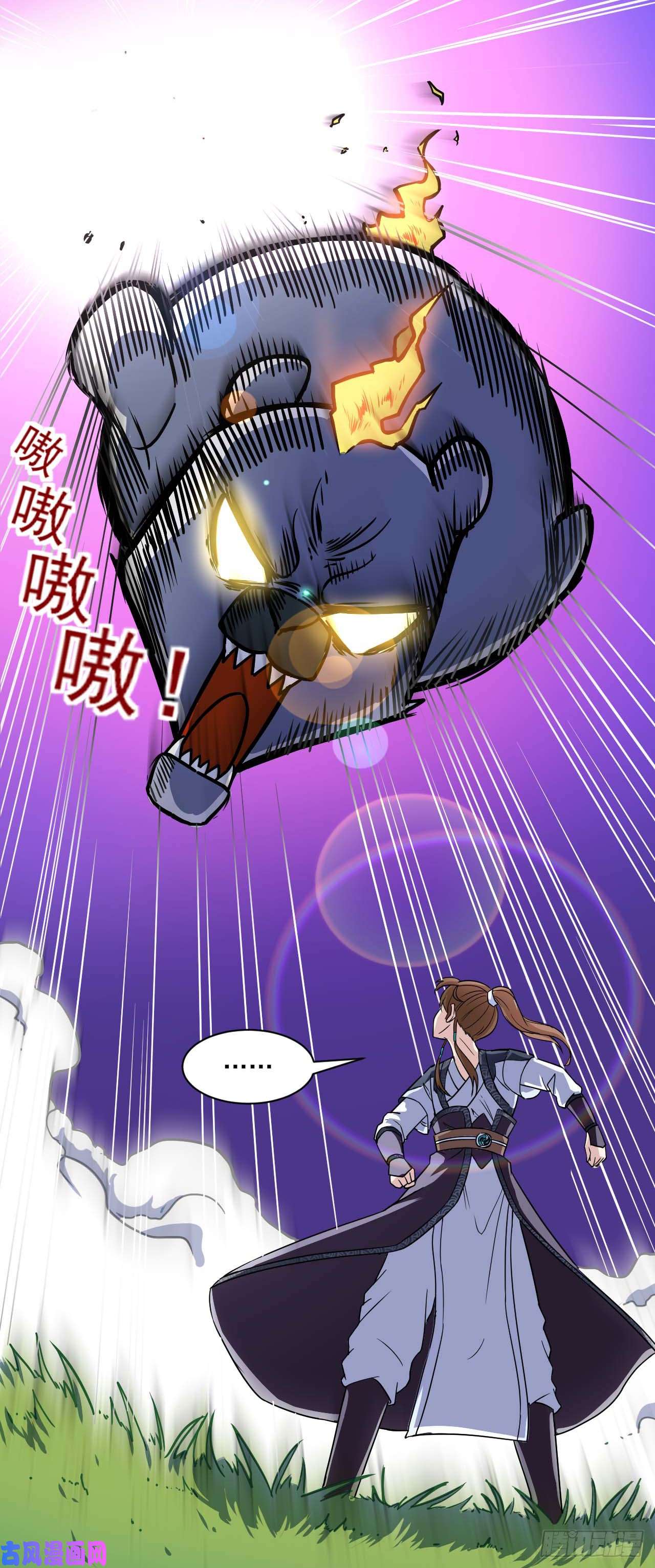 我的师姐稳得一批024我想谈恋爱啊！