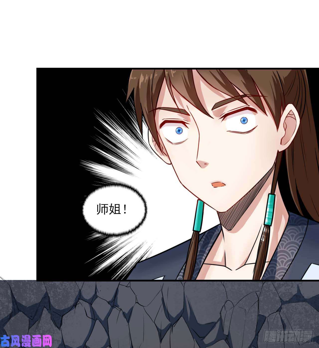 我的师姐稳得一批024我想谈恋爱啊！