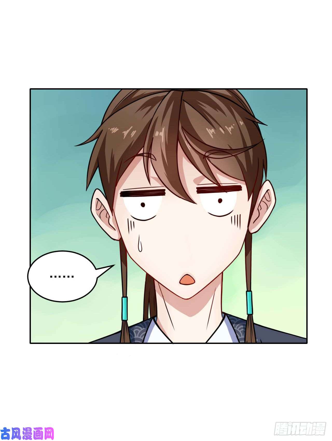 我的师姐稳得一批024我想谈恋爱啊！