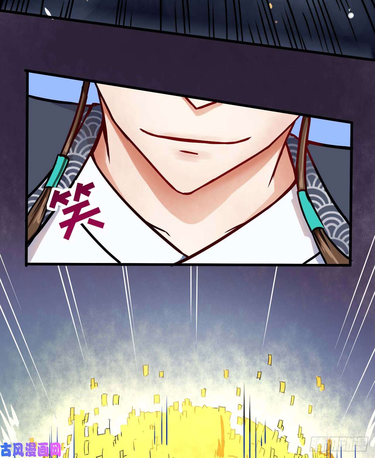 我的师姐稳得一批024我想谈恋爱啊！