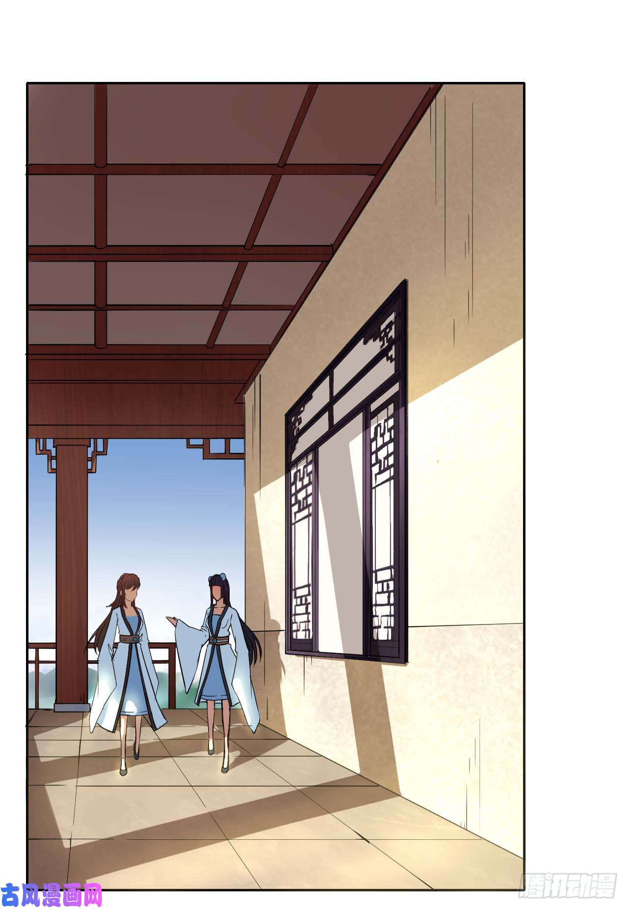 我的师姐稳得一批025曲文异