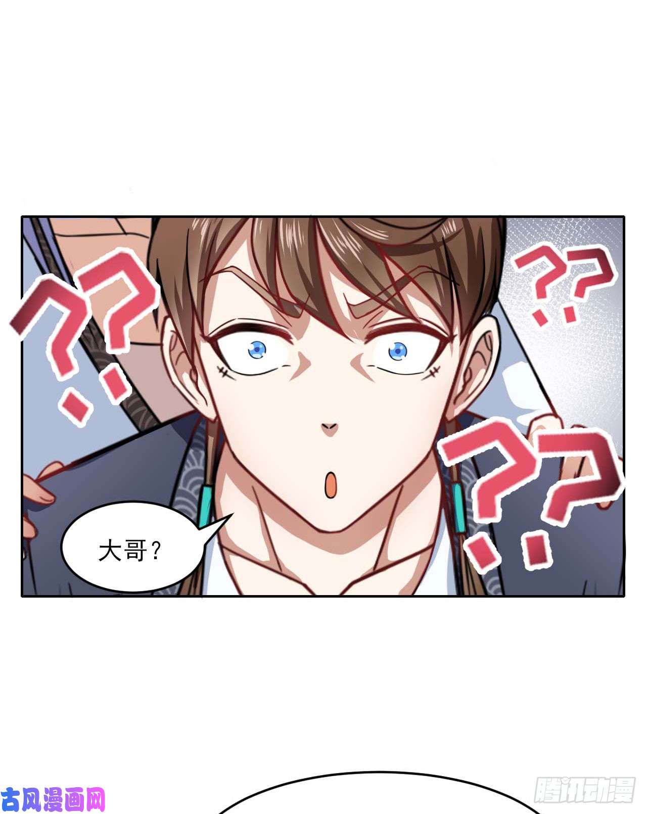 我的师姐稳得一批025曲文异